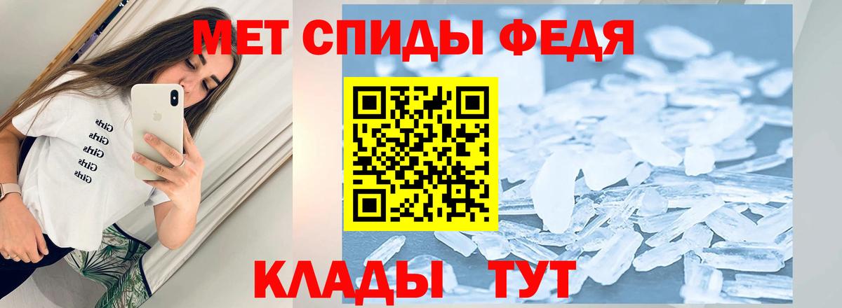 Первитин витя Гурьевск