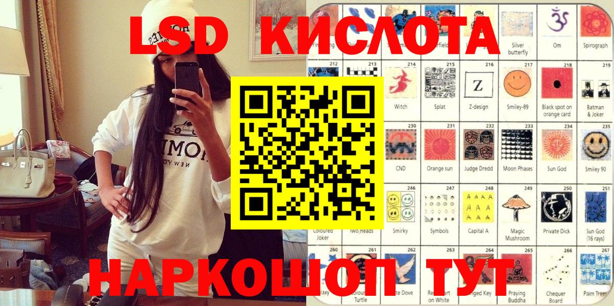 Марки N-bome  Вход с VPN  Гурьевск  Марки NBOMe 1,5мг  Марки NBOMe 1,5мг 