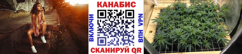 Бошки Шишки Bruce Banner Гурьевск